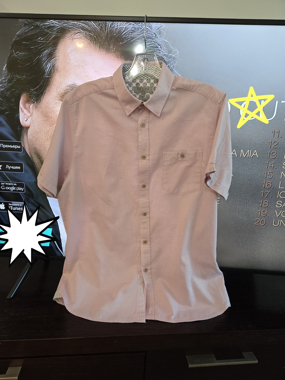 Ted Baker Men's Short-Sleeve Button-Down Shirt in Light Pink Size 4/L